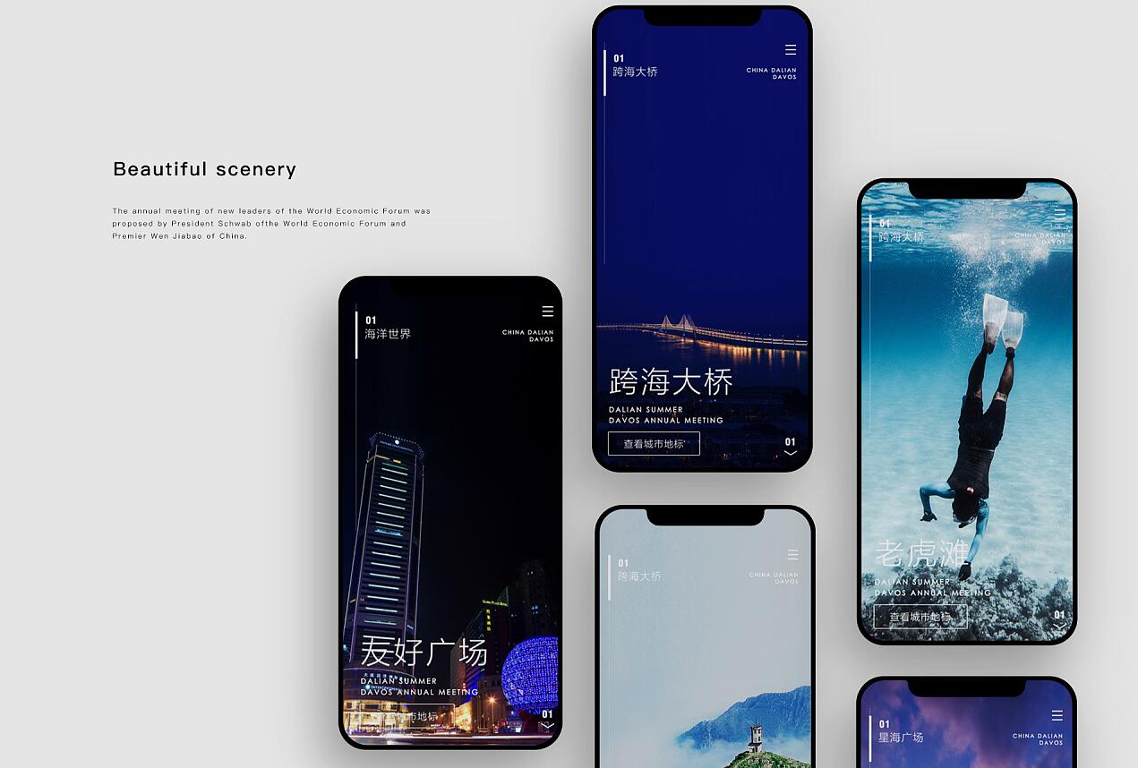 小红书业务可24小时在线下单,真的有这么方便!